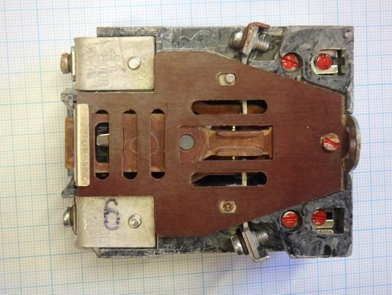 Реле электротепловое токовое ТРН-10А УХЛ4 500V 2A 1990г.в.