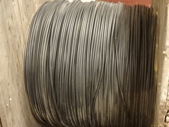 Кабель силовой контрольный U-1000 R2V 7G1,5 NF USE 205 NEXANS ALCATEL CABLE