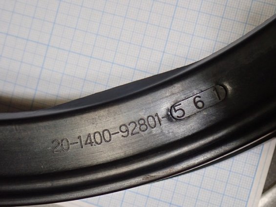 Уплотнение BRAY DN350мм 20-1400-92801 -40C +121C EPDM