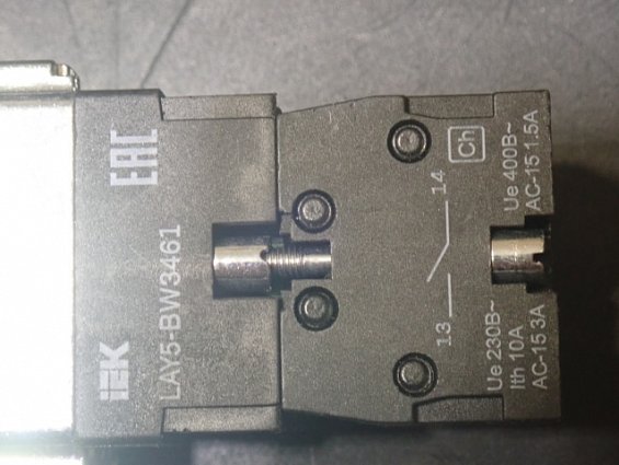 Кнопка управления iEK LAY5-BW3461 BBT50-BW-K04 КРАСНЫЙ ЦВЕТ