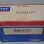 Подшипник SKF NJ2311ECP 18-MADE IN GERMANY