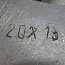Рабочее колесо насоса СКМ300/63 20Х13