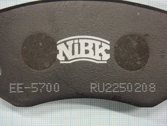 Колодки тормозные дисковые передние PN3349 JNBK MC838488 MC838489 MC838490 автомобиля ММС CANTER