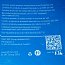 Подшипник SKF VKHB 9146 41-MADE IN UKRAINE