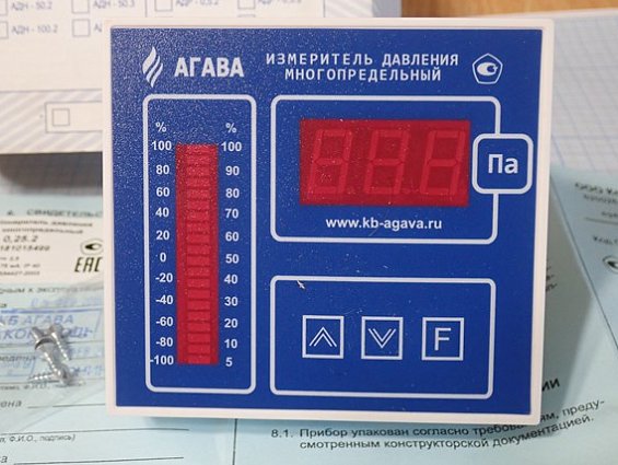 Измеритель давления АГАВА АДР-0,25.2 Кл.т.2.5 24В 75мА IP40 ТУ 4212-005-12334427-2003