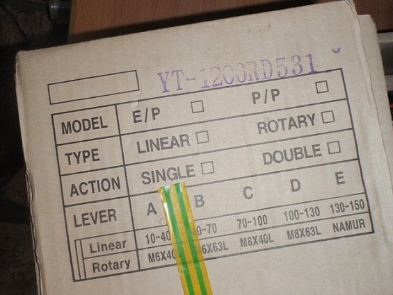 Позиционер пневматический P/P POSITIONER Yt-1200RD531S0 AIR CONNECTION (N)PT-1/4 SUPPLY PRESSURE