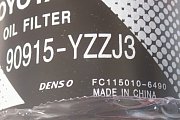 Фильтр масляный DENSO FC115010-6490 TOYOTA 90915-YZZJ3 дизельного двигателя 1GD-FTV автомобиля TOYOT