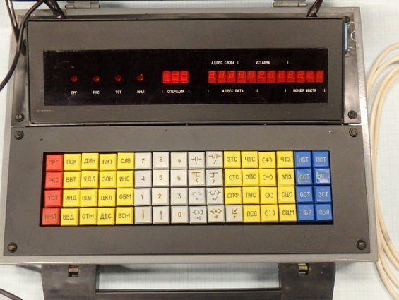 Прибор программирования КВ95.07 ~110/220V 50Hz 1987г.в.