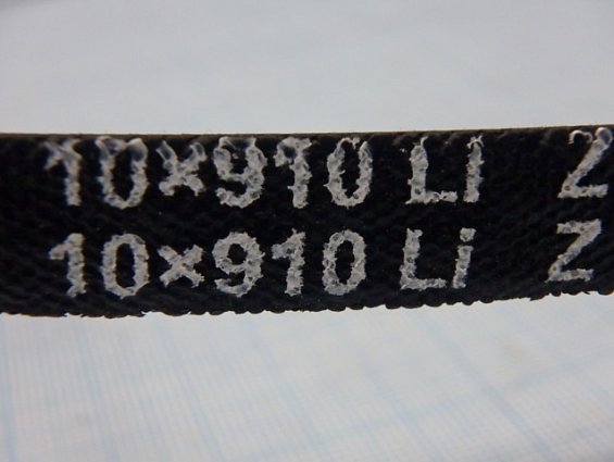 Ремень клиновой z-930 z930Lw z(0)-930Lp 910Li ГОСТ1284-89 Rubena Profi