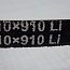 Ремень клиновой z-930 z930Lw z(0)-930Lp 910Li ГОСТ1284-89 Rubena Profi