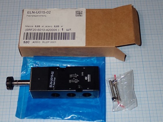 Распределитель CAMOZZI ELN-U015-02 P.max 8bar