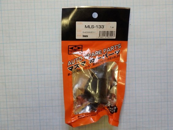 Футорка 5-42336-001-1 заднего колеса левая isuzu 5423360011 masuma mls-133 автомобиля ISUZU ELF