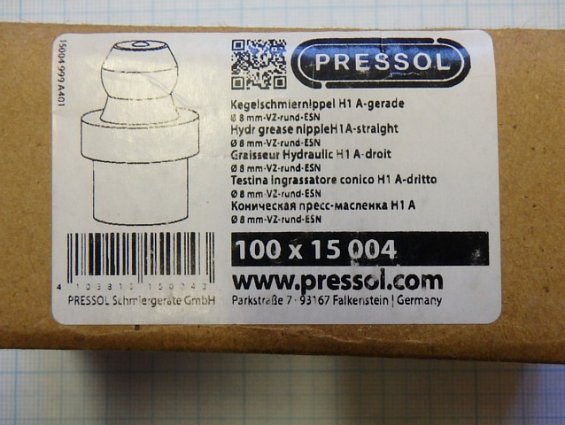 Пресс-масленка заколачиваемая коническая 8х10мм H1A прямая круглая