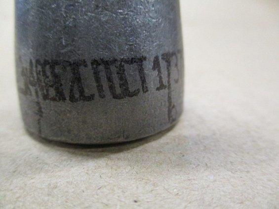 Переход стальной концентрический ПК-1-33.7х4.5мм-21.3х4.0мм Сталь-09Г2С штампосварной Переход стальной концентрический ПК-1-33.7х4.5мм-21.3х4.0мм Сталь-09Г2С штампосварной