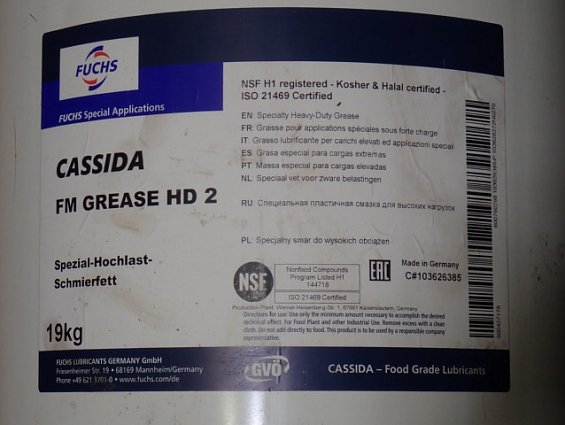 Смазка пластичная пищевая FUCHS CASSIDA FM GREASE HD 2 ведро-19kg Made in Germany для тяжелонагружен