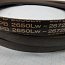 Ремень клиновой SPB 2650Lw 2672La GUFERO RUBBER PRODUCTION ЧЕХИЯ
