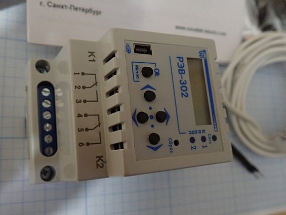 Реле времени НОВАТЕК-Электро РЭВ-302 ~90/420В 50/60Гц 3Вт 16А класс II IP20