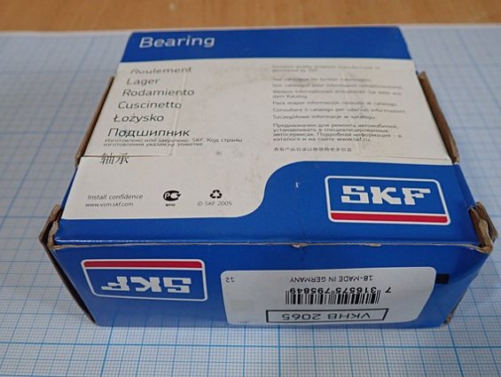 Подшипник SKF VKHB2065 18-MADE IN GERMANY