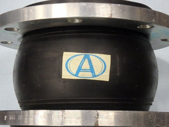 Гибкая вставка FC10-200 Ду200 Ру10 EPDM температура рабочая +95гр.С максимальная +110гр.С