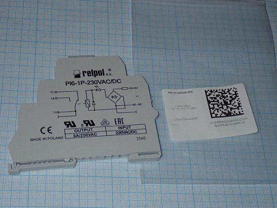 Реле relpol PI6-1P-230VAC/DC MADE IN POLAND