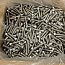 Винт дюймовый нержавеющий ASME B18.3 5/16-18х1-1/2" AISI304 Hexagon Socket Head Cap Screws