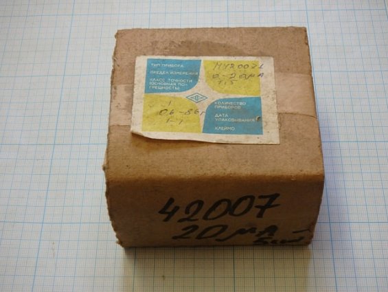 Микроамперметр М42007 шкала 0-20мкA Кл.т1.5 1986г.в СДЕЛАНО В СССР