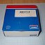 Подшипник SKF Explorer 22312 Е 56-MADE IN MALAYSIA