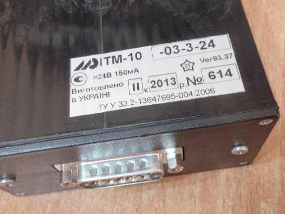 Индикатор микропроцессорный одноканальный ИТМ-10 Itm-10-03-3-24 =24В 150мА Ver93.37