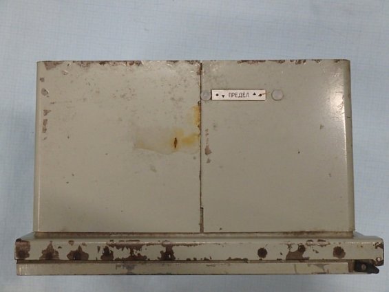 Прибор вторичный ДИСК-250-2211 0-100гр.С 50М 0-5мА 220V 50Hz 20VA ГОСТ 7164-78 автоматический