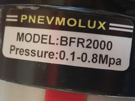 Фильтр-регулятор воздуха PNEVMOLUX BFR2000 0.1-0.8Mpa