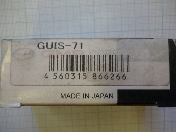 Крестовина карданного вала GUIS-71 8-97180697-0 размер29.0х49.0 mm GMB автомобиля ISUZU ELF
