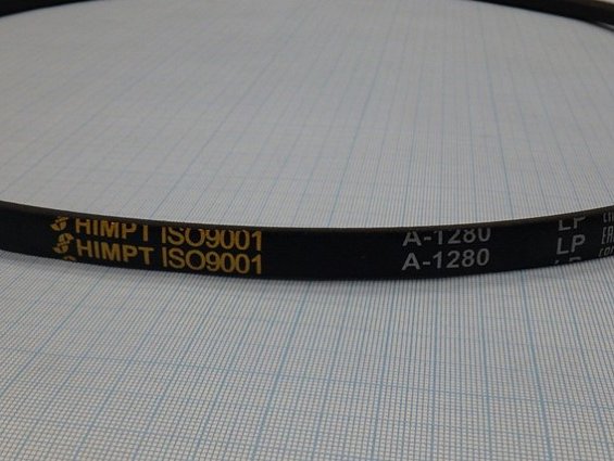 Ремень клиновой a-1280Lp a1280Lp 1250Li himpt ISO9001 ГОСТ1284-89