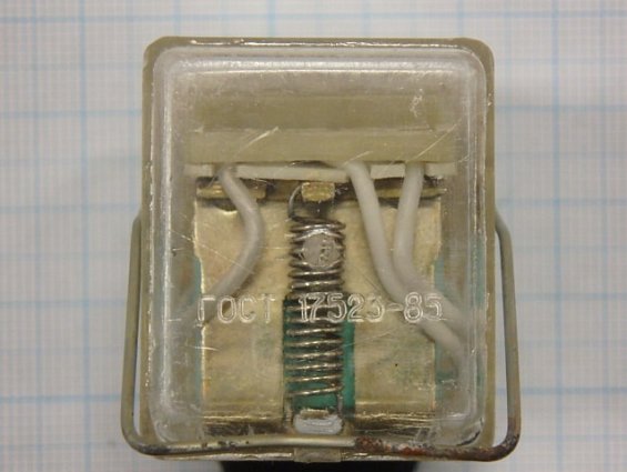 Реле РП21-003 РП21-УХЛ4 -12V ГОСТ17523-85 ТРИ ПЕРЕКИДНЫХ КОНТАКТА 1980г СДЕЛАНО В СССР
