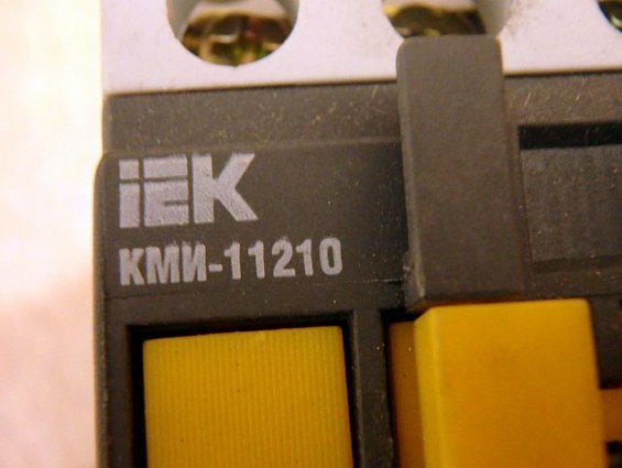 Контактор малогабаритный iek КМИ-11210 12А 230В АС-3 1НО ИЭК