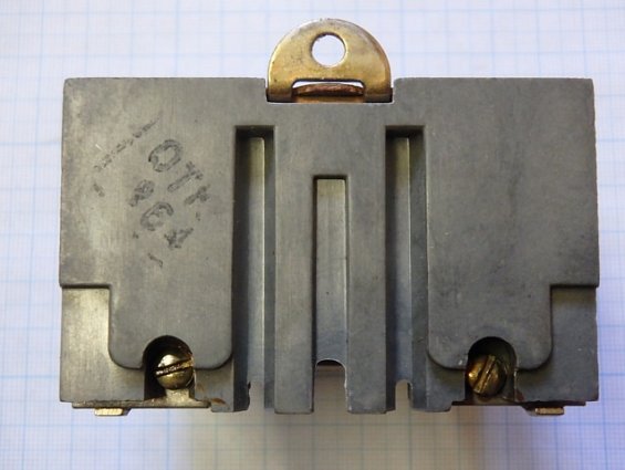 Реле электротепловое токовое ТРН-10 УХЛ4 500V 0,5A 1988г.в.