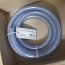 Гибкая трубка Grundfos Hose br.PVC-13/20-3m A6 96727423