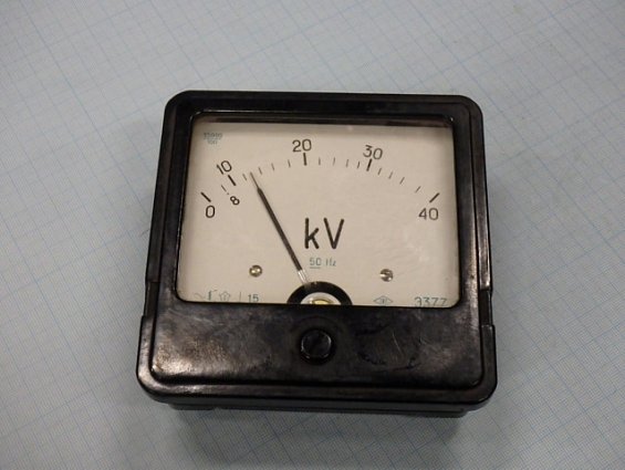Вольтметр Э377 пр.изм.0-40kV 50Hz кл.т.1,5 .120х120х47 1983г.в. стрелка на ноль не выставляется