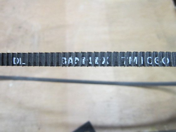 Ремень клиновой широкоугольный 7m1060 DL bando banFlex ширина 7mm высота 5.3mm полиуретановый