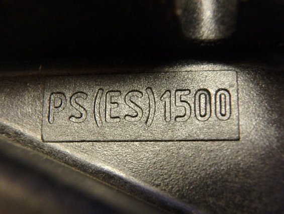 Комплект промежуточной подвески ES 1500 E(МЗВА)