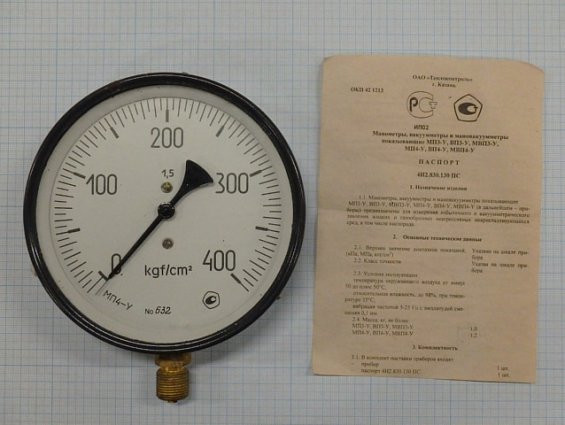 Манометр МП4-У 0-400kgf/cm2 кл.т.1.5 диаметр корпуса Ф160мм IP40 М20х1.5 РШ У2 корпус-сталь