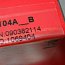 Повторитель источник питания PR electronics 5104ab 5104AB 1069404 Повторитель источник питания PR electronics 5104ab 5104AB 1069404
