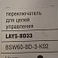 Переключатель iek LAY5-BD33 BSW60-BD-3-K02