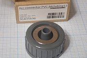 Переходник GRUNDFOS Acc.connector PVC-A6,tubing13 91835696 529-020 DN20 PVC 13/20