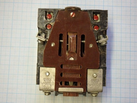 Реле электротепловое токовое ТРН-10А УХЛ4 660V 0.5А 1987г.в.