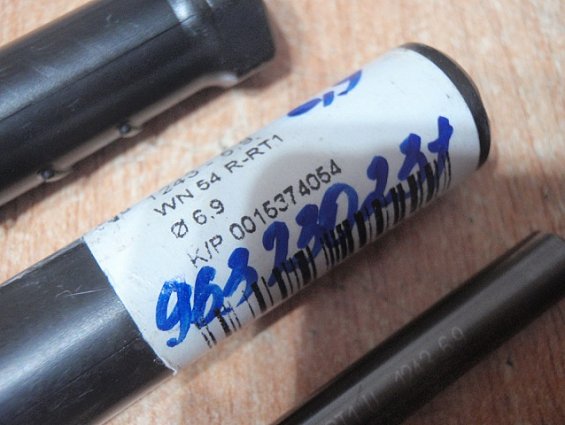 Сверло GUHRING S-RATIOBOHRER Ф6.9 1243-6.9 wn54 r-rti 0015374054 4031093299299 Gesamtlange