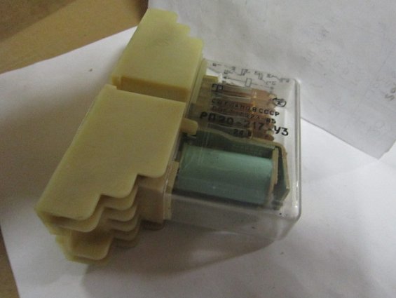 Реле промежуточное РП20М-217У3 4/4 -24В постоянный ток 4НО 4НЗ