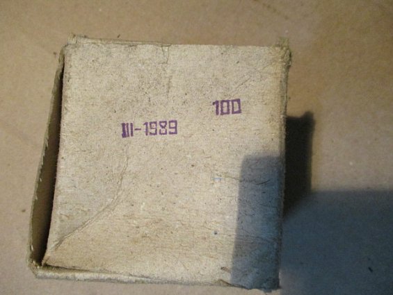 Манометр МТП-4М Ф60мм шкала 0-100кгс/см2 Кл.т.4.0 ТУ-25-02-72-75 1989г.в.