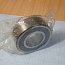 Подшипник SKF 62312-2RS1 Explorer FRANCE БЕЗ ОРИГИНАЛЬНОЙ КАРТОННОЙ УПАКОВКИ