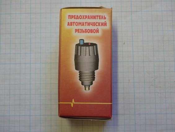 Предохранитель автоматический однополюсный резьбовой ПАР25 ~220В 25А