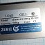 Тензодатчик zemic load cell Model: bm8h-c3-500kg-3b-d05 Capacity: 500kg Clacc: C3 Тензодатчик zemic load cell Model: bm8h-c3-500kg-3b-d05 Capacity: 500kg Clacc: C3